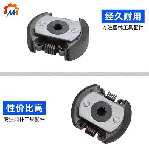 适S用威克款甩WakckerB600/BS700涨紧DMA块Wace块rBS500/BS700离