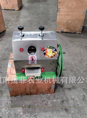 出口商用小型台式不锈钢多功能现榨甘蔗榨汁机摆摊手动果蔬压榨机