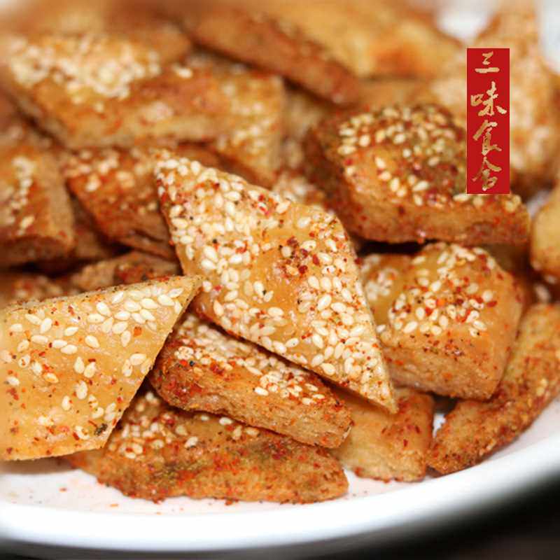 新疆油炸孜然馕爆炸烤囊128g*4包锅巴馍片休闲零食特色小吃包邮