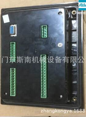 武汉阿特拉斯螺杆空压机机械控制面板MK345面板1900071031压缩设