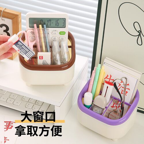 Creative Multi-functional and Aesthetically Pleasing Desktop