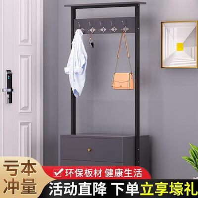 帽架落衣地带抽屉落地关多KSB功能衣帽家用衣服收玄纳架简易置物