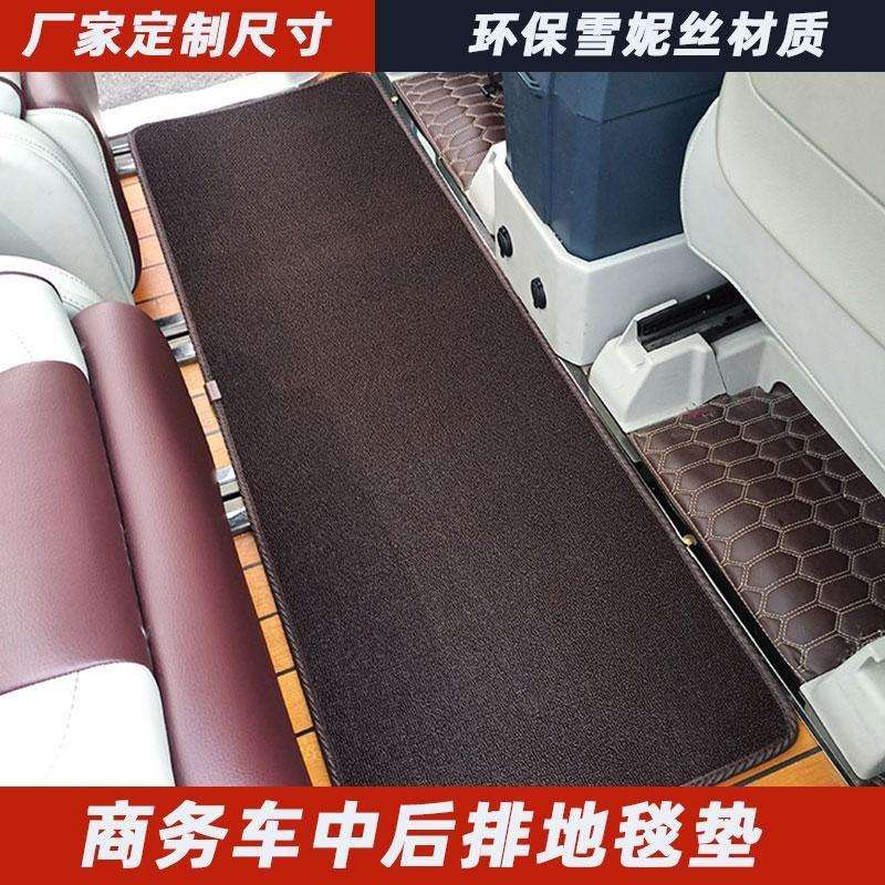 别克GL8丝圈二中排脚垫陆尊652胖头鱼653t改装饰汽车载专用品配件