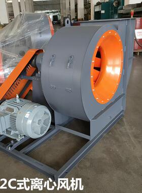 4-72-7.1C15KW皮带传动离心风机环保除尘通风换气废气处理喷漆涂
