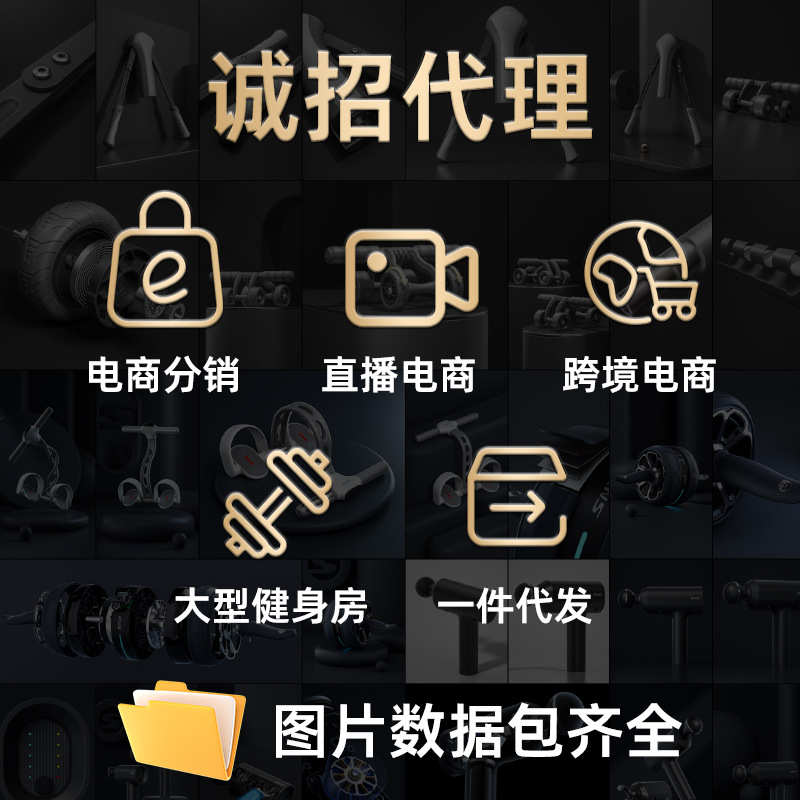 家用多功能仰卧起坐板飞鸟健身椅男士专业杠铃卧推凳力量训练健身