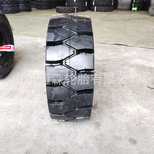 供应朝阳18×7 9合力叉车工业轮胎 8杭叉实心轮胎16×6 821×8