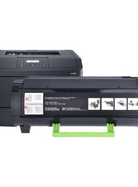 适用利盟B233000粉盒B2338 B2442 B2546 B2650 MB2338 MB2442硒鼓