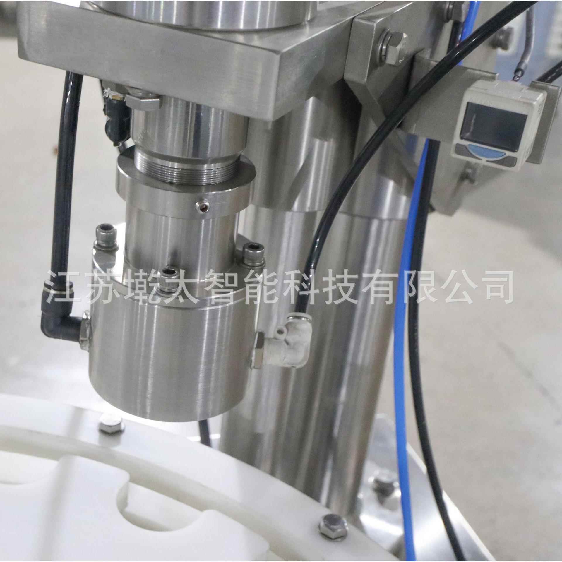 全自动气雾罐封口充气机海盐水鼻喷二元铝罐喷雾剂封口充气一体机