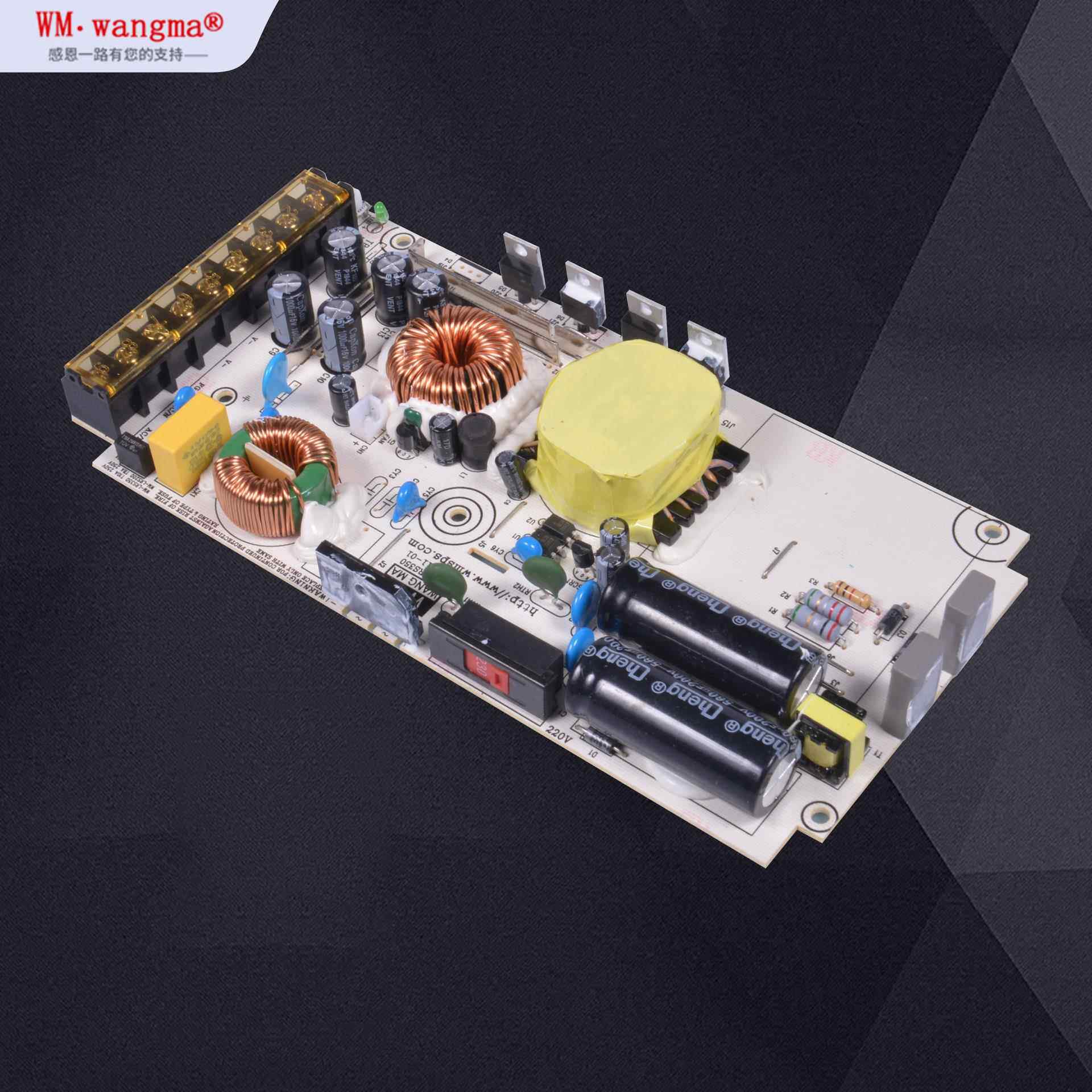 广州旺马LRS35W关电源LYGLED直流2V电源UV4喷绘机电源恒压开0电源