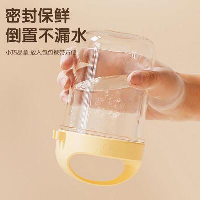 隔夜燕麦杯可携式早餐酸奶杯带盖子勺外带密封沙拉牛奶杯奶昔麦片