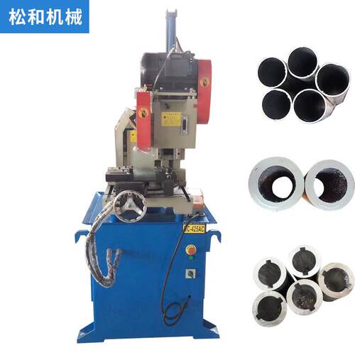 425液压半自动切管机无毛刺圆管钢管切割机角铁槽钢厚壁管切管机