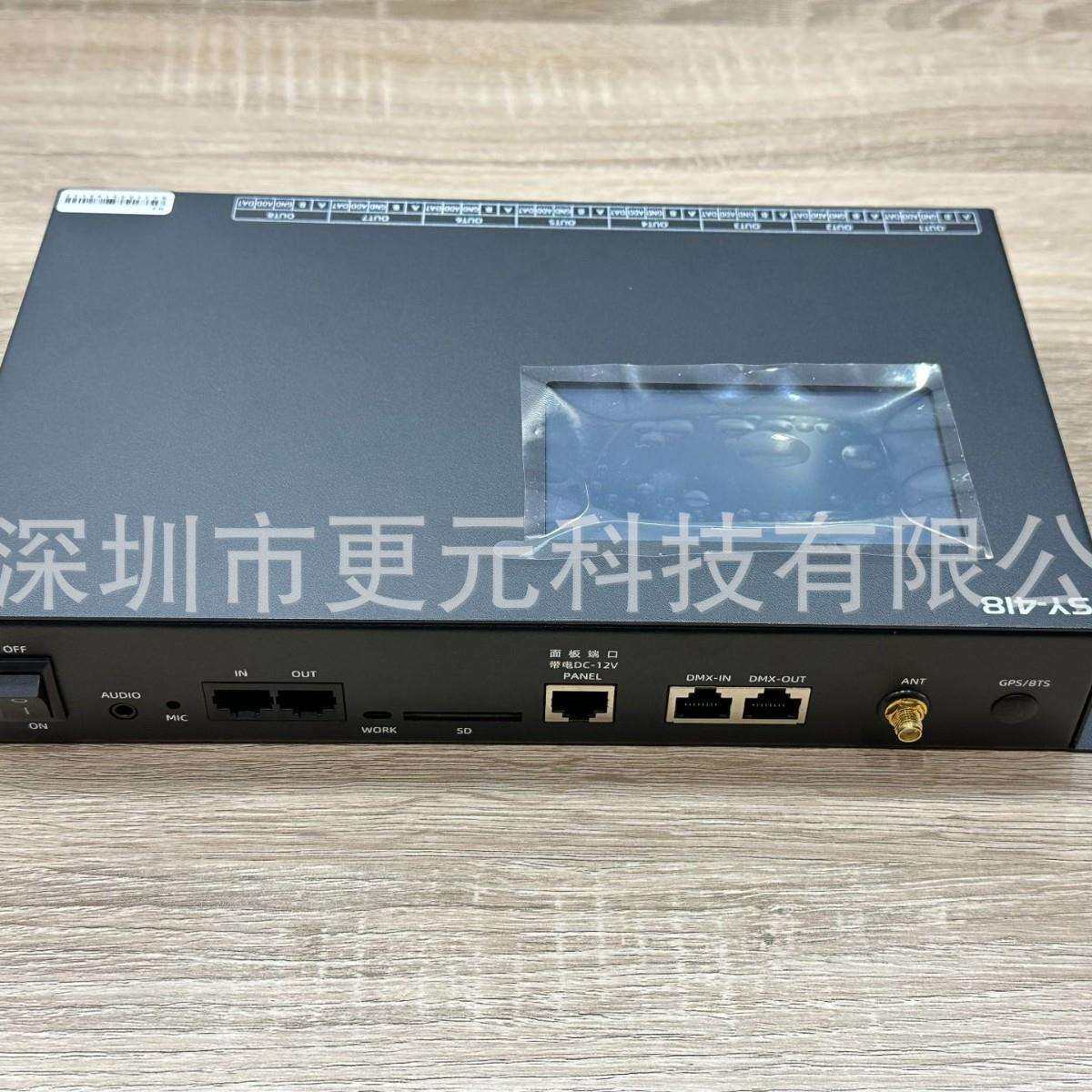 8口可联机脱机DMX512主控制器KTV幻彩跑马可编程分控制器SY-418