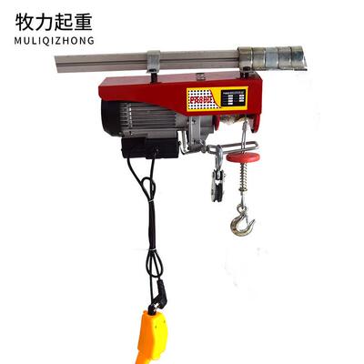 微型电动葫芦钢丝绳PA600电动提升机 PA型家用小吊机小型电动葫芦