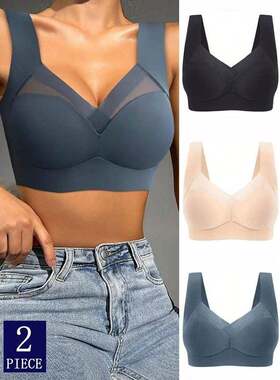 2PCS Women Lace Sport Bras Plus Size Seamless Bra Bralette