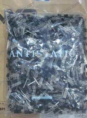 三极管 S9011 小功率晶体管 0.03A/30V TO-92 NPN型