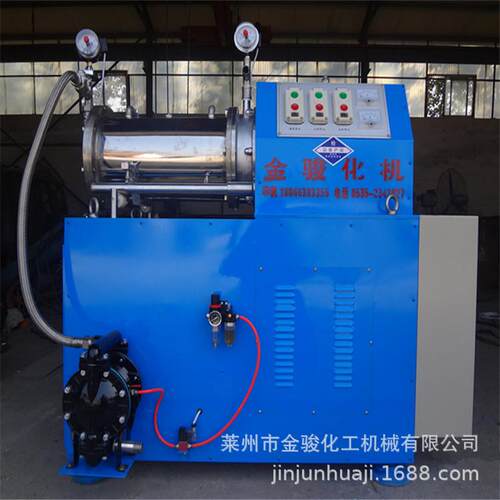供应卧式砂磨机细度农药悬浮剂油漆涂料颜料研磨机实验室砂磨机