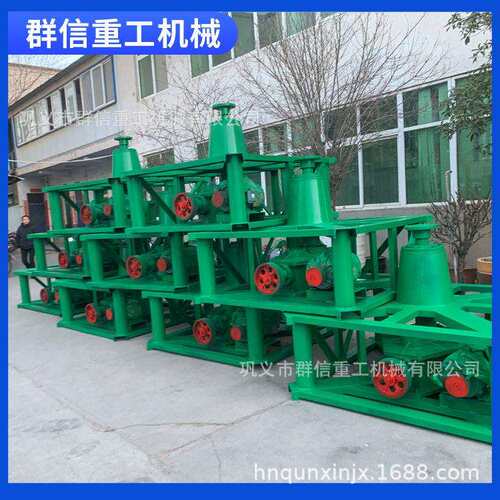 河南群信式厂金家直供金银矿400粉轮干湿碾机出口双外贸欢迎合作