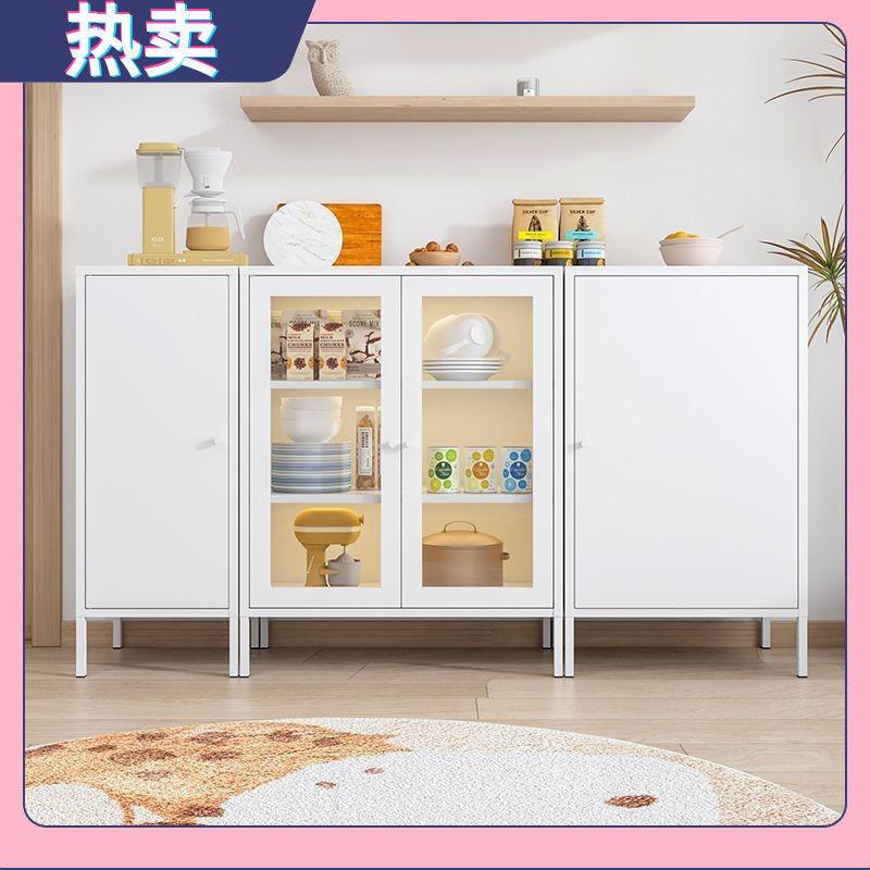铁皮皮见详情铁柜铁艺艺餐边柜家用柜厨橱房收纳柜客厅封闭式储物
