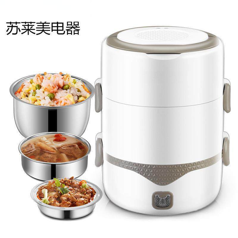 新款电热饭盒可插电加热自动加热蒸煮热饭神器煮饭带锅煲上班族源