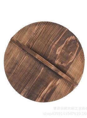 环保杉木碳化锅盖圆盖通大用炒锅锅盖家GIA农用老式锅圆形木盖村