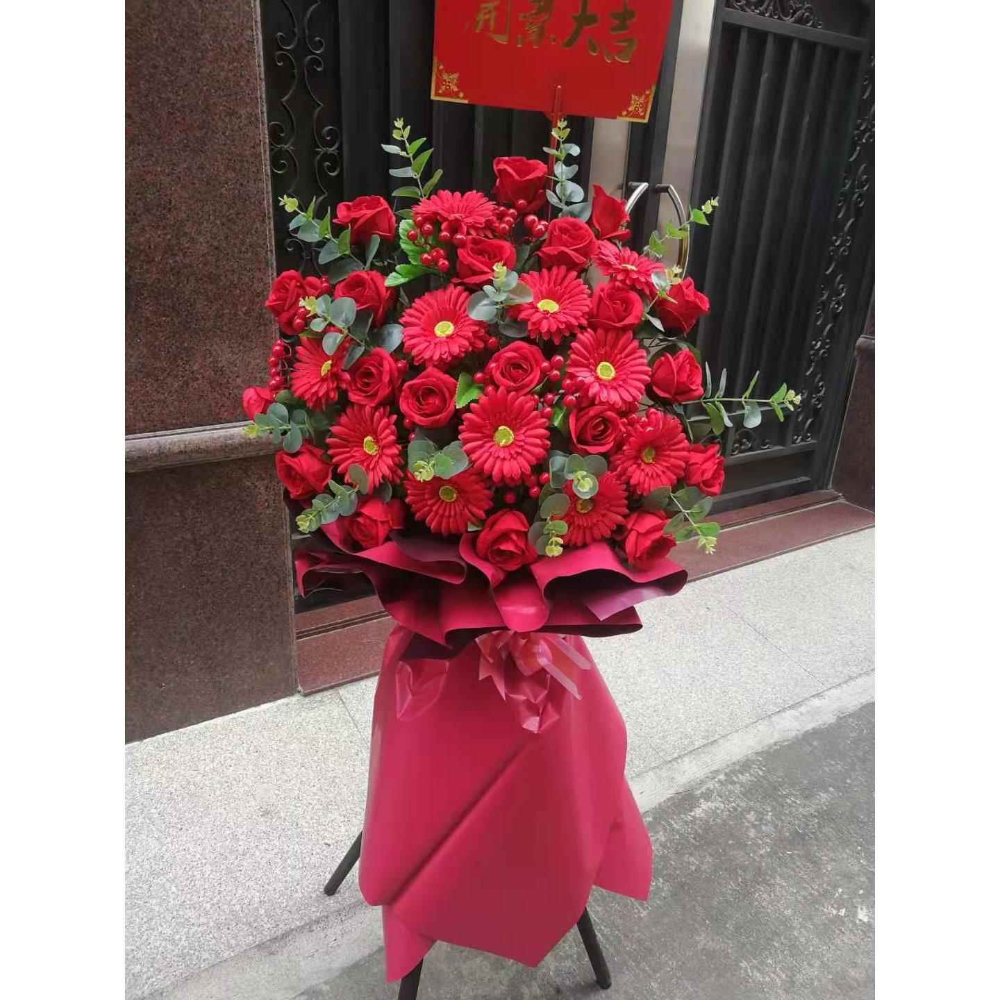 开业开花篮花庆典绢花店铺门口zhang567张节装日活动饰干花婚假庆