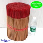 淡淡烟檀香祈祷香佛香佛愿香技能等级香包5公斤