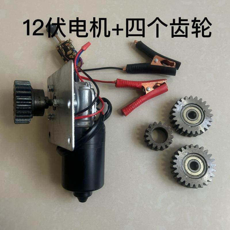 12v电机马达手摇改电动架子齿轮纯铜线电机老式爆米花机配件