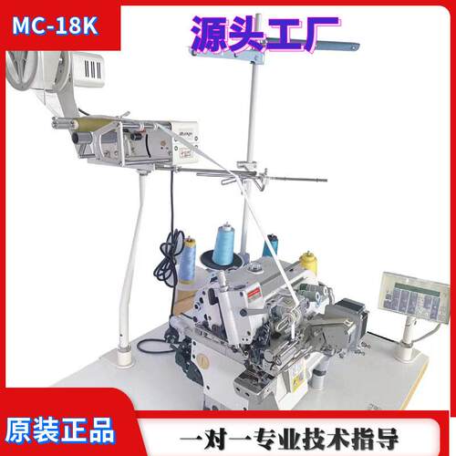 MC18K全自动上松紧带裤脚裤腰机剪带一气呵成拉筋机双针缝制