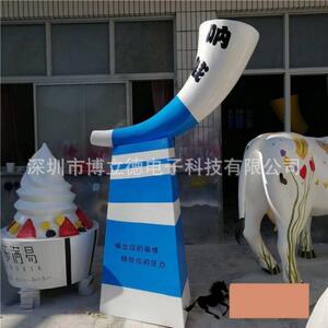 声控尖叫喷泉网红景区打卡拍照声控音乐号角呐喊喷泉设计施工户外