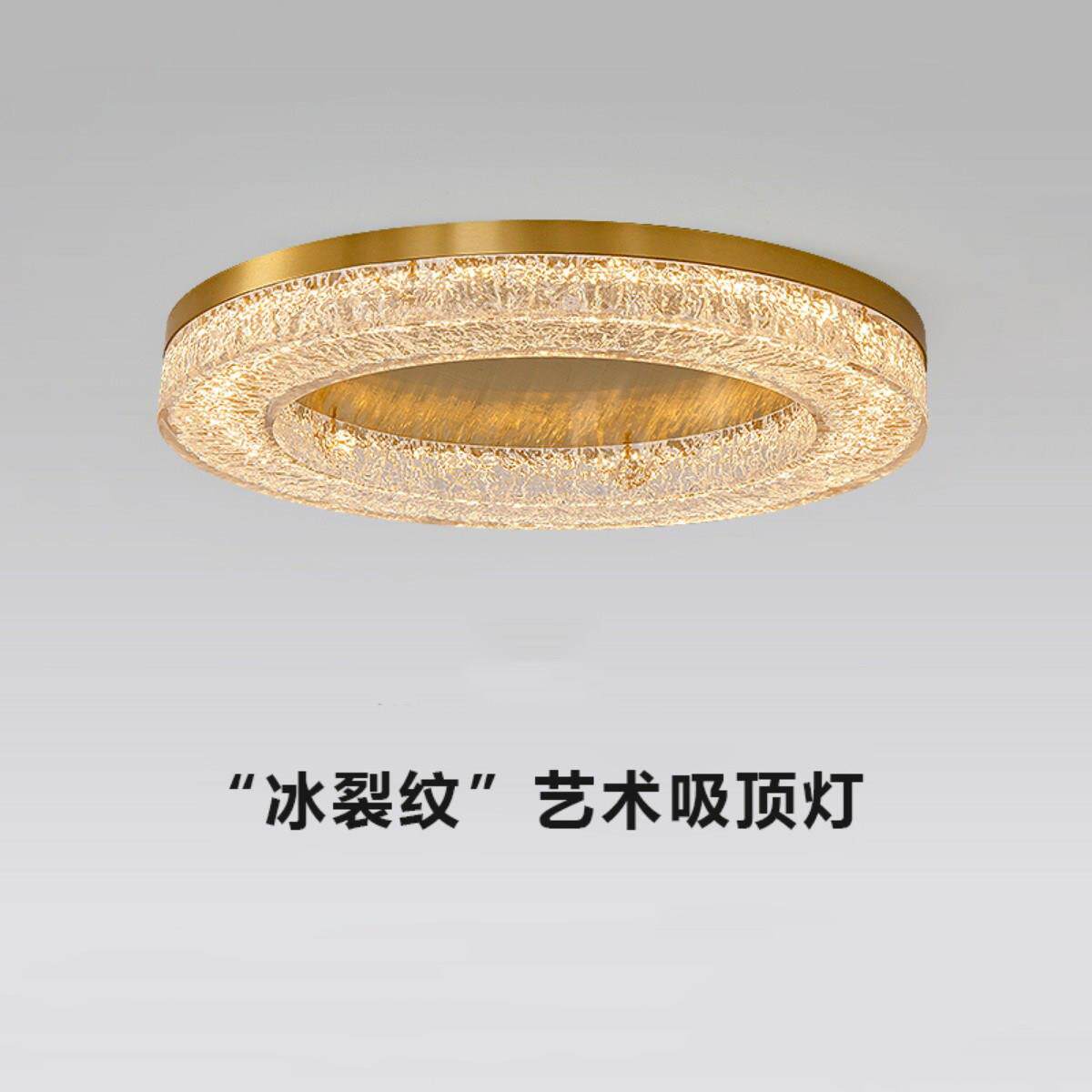全铜客厅吸顶灯后现代轻奢简约现代大气北欧书房间主卧室灯具