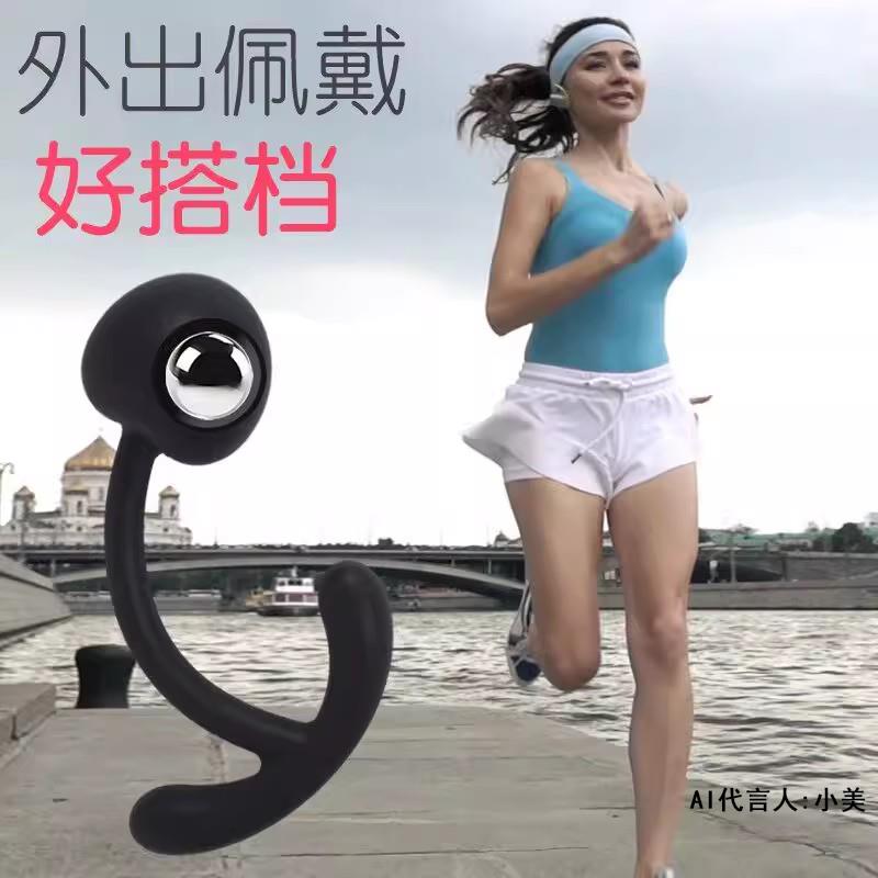 情趣内置滚珠拉珠肛塞成人女性外出穿戴自慰器玩具后庭扩肛用品男
