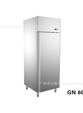 单大门冷冻冰柜出口110V60hz插盘14盘零下18~22度速冻烤盘冰箱