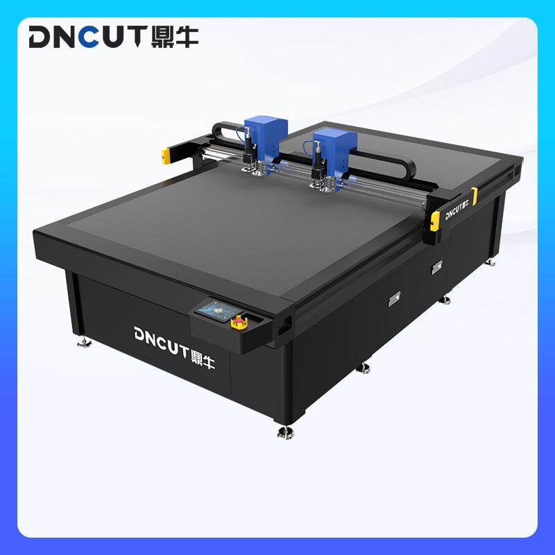 自动送料布料皮革面料服装棉电脑裁床开料机地毯箱包大尺寸割样机