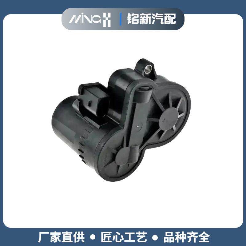 T4N7523LR06138234216860007汽车卡钳电机电子手刹电机