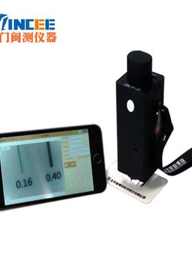 智博联ZBL-F120裂缝宽度观测仪墙体 隧道 桥梁 路面裂缝测宽仪