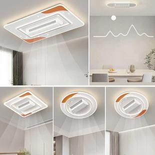 客厅无叶风扇吸顶灯现代简约护眼卧室房间灯新款 中山灯