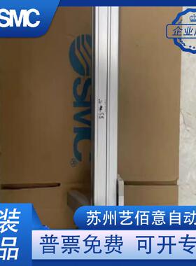 电缸 LEFS25LA-260-R1AN1 LEFS32NB-276-X539LEY32S3C-200B-S2A2H