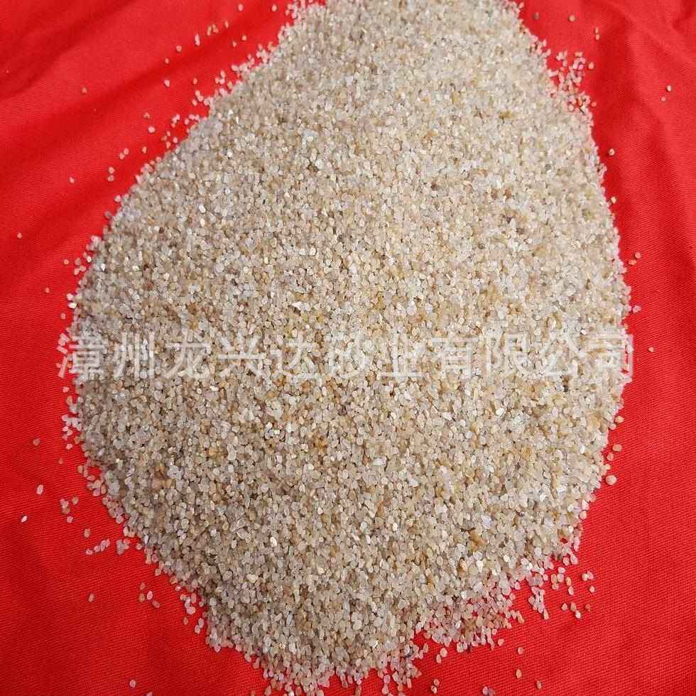 儿童砂子专用天然海沙 沙坑沙 无菱角海沙 儿童娱乐沙 白沙子