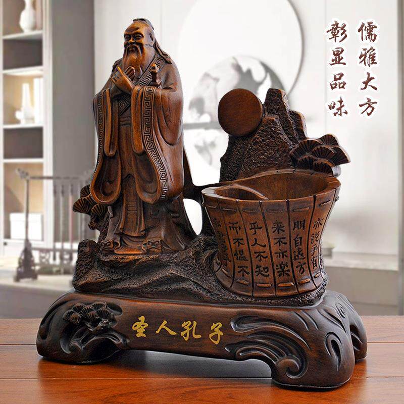 仿檀木中式笔筒办公室摆件高档商务摆设工艺品教师节礼品