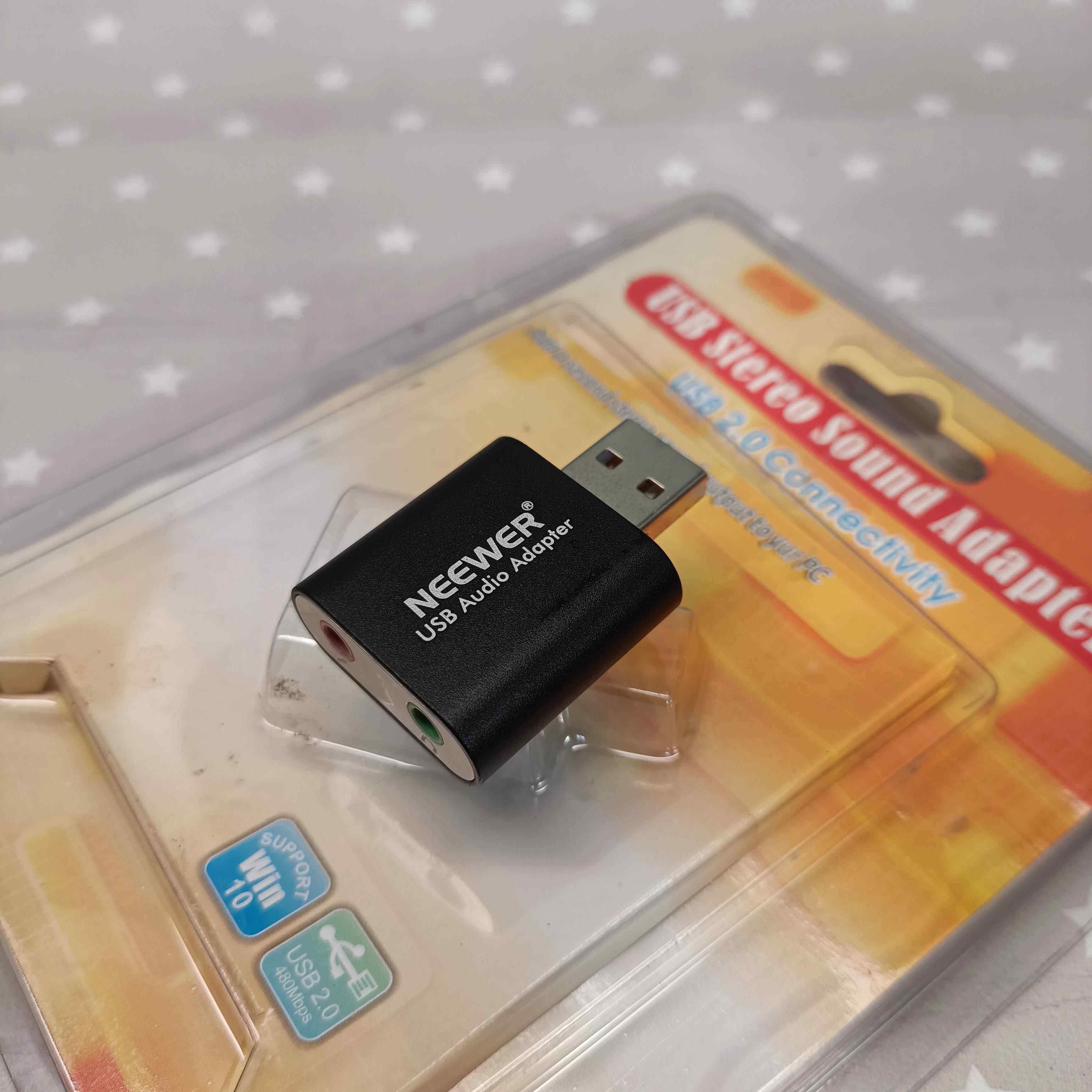 USB电脑声卡免驱动台式机即插即用笔记本音频外置声卡转换器