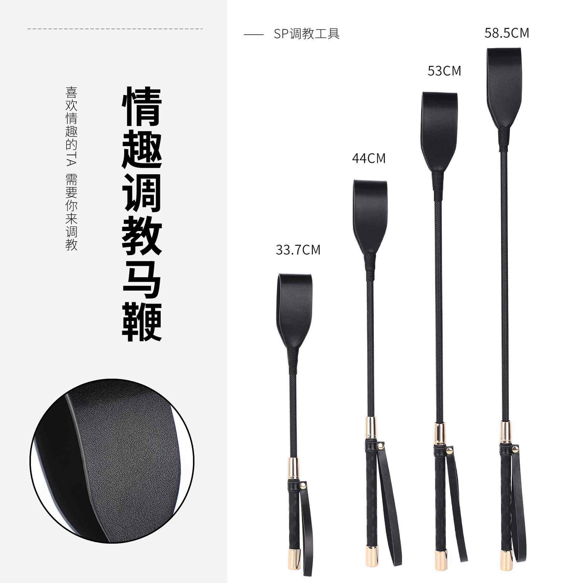 马鞭马拍工具真皮鞭子响鞭皮鞭甩鞭骑马舞蹈儿童演出表演短长鞭子