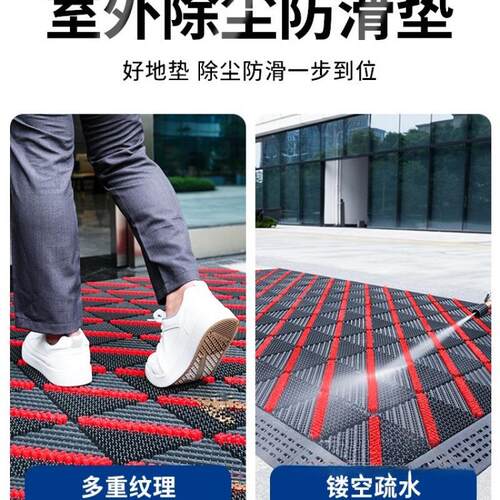 家门口地垫门进别墅商铺室入户门户外外室外防滑脚垫除尘地门othe