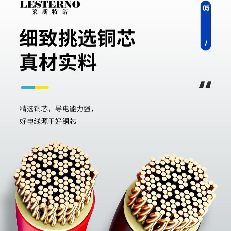 微型电动推杆带信号线 电动杆伸缩杆 外置磁性开关可移动推杆