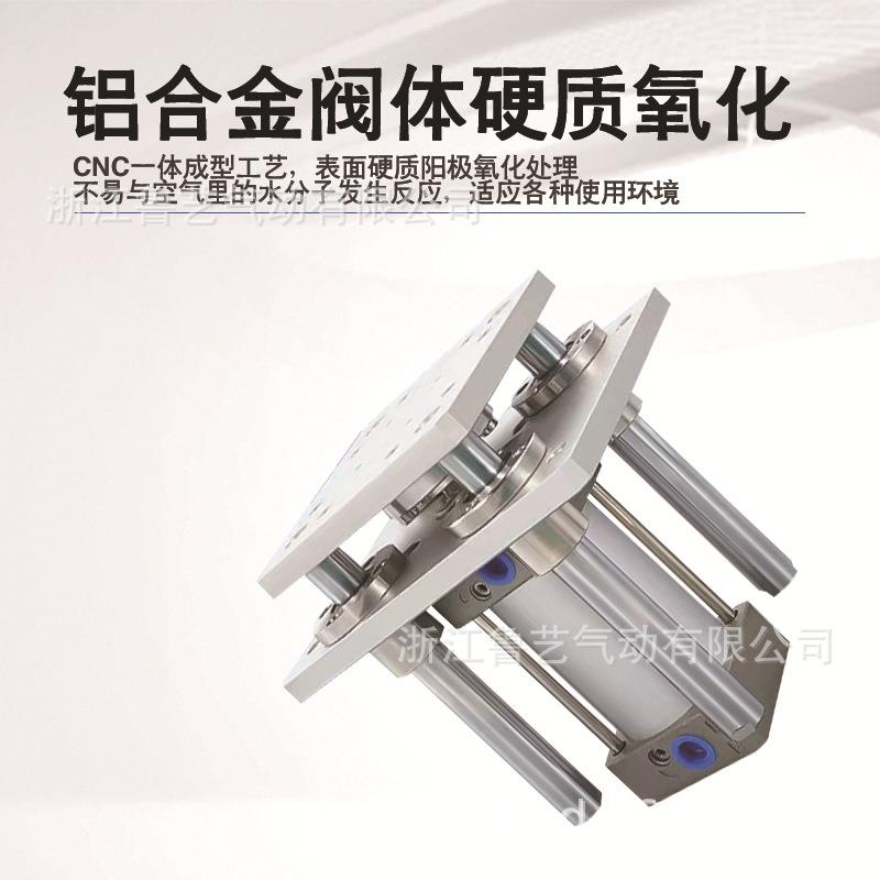 QGBD四导柱顶升气缸63/80-40/500/80机架小型升降旋转四轴气缸