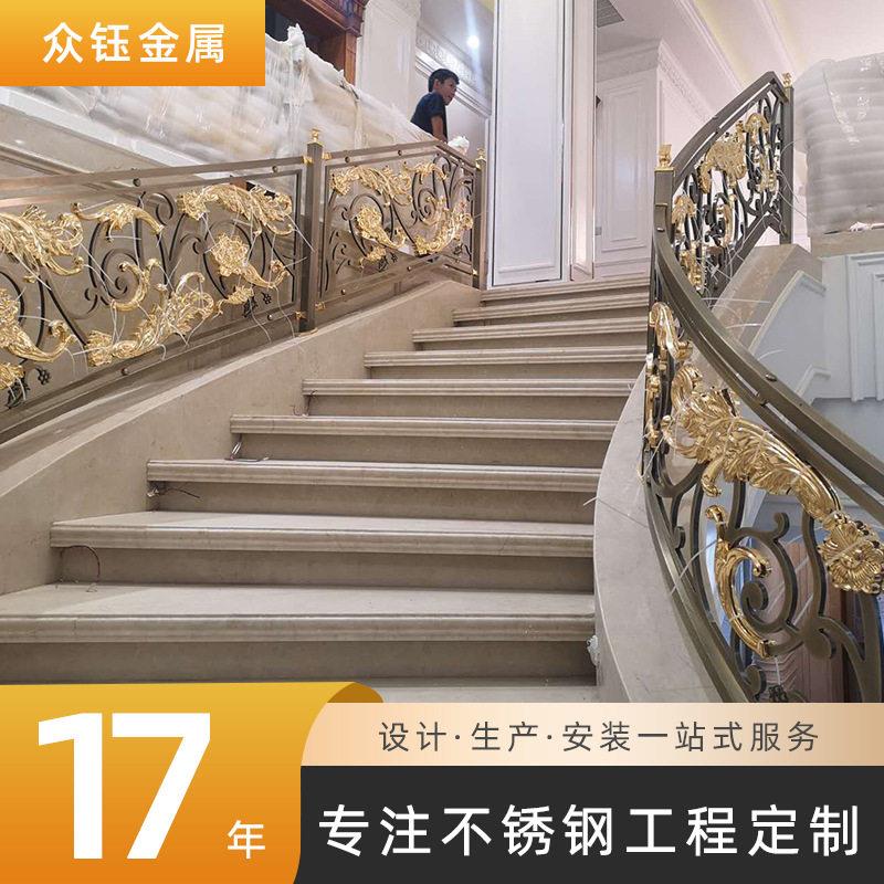 简约欧式家用别墅铝艺楼梯扶手护整体楼梯
