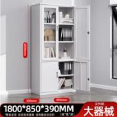 文件HYK 01柜抽公室钢制档证案资料柜财务凭柜带锁屉储物书柜档办