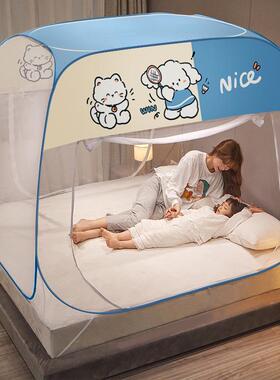 蚊帐广东发货高端大气家150x190宫延专用一米1宽的单人床新型全底