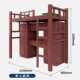 实木上下铺双人床制式 营具家具储物柜学习桌椅组合上下床工程厂家