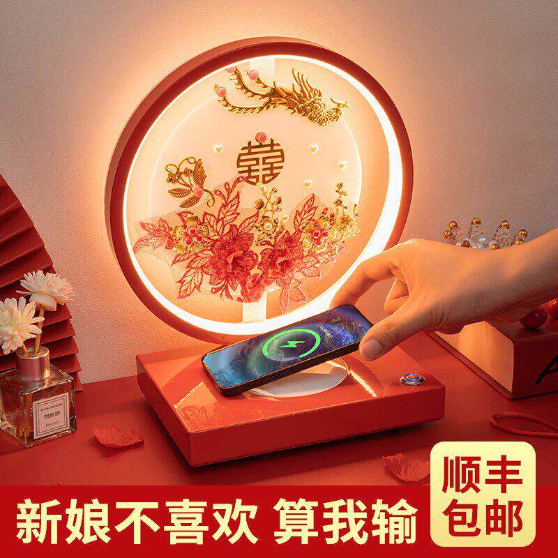 结婚台灯婚房床头灯长明灯陪嫁灯一对新婚礼物送新人新娘闺蜜实用