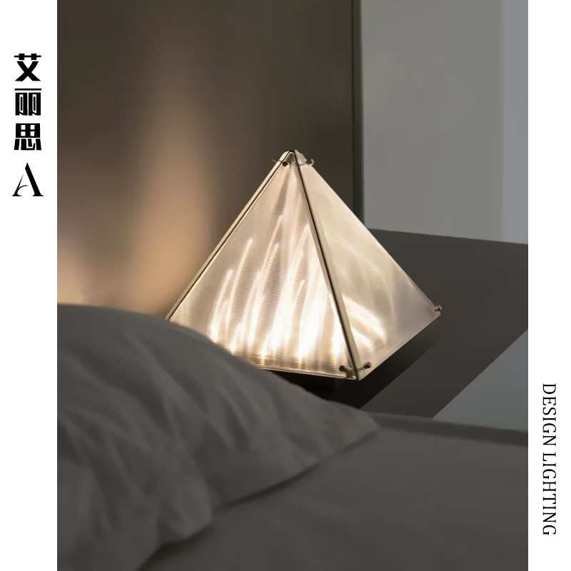 SingChan陈星宇台灯设计师款样板房卧室床头Fragment装饰艺术台灯